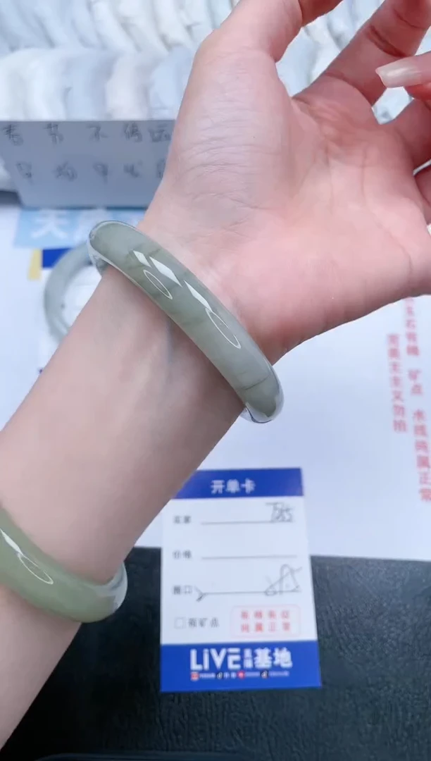 【闪购商品】石英质玉手镯未镶嵌T255-59.5