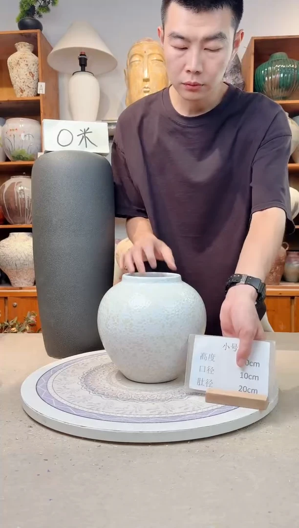 瓶陶瓷花瓶  月光白  小号 微瑕