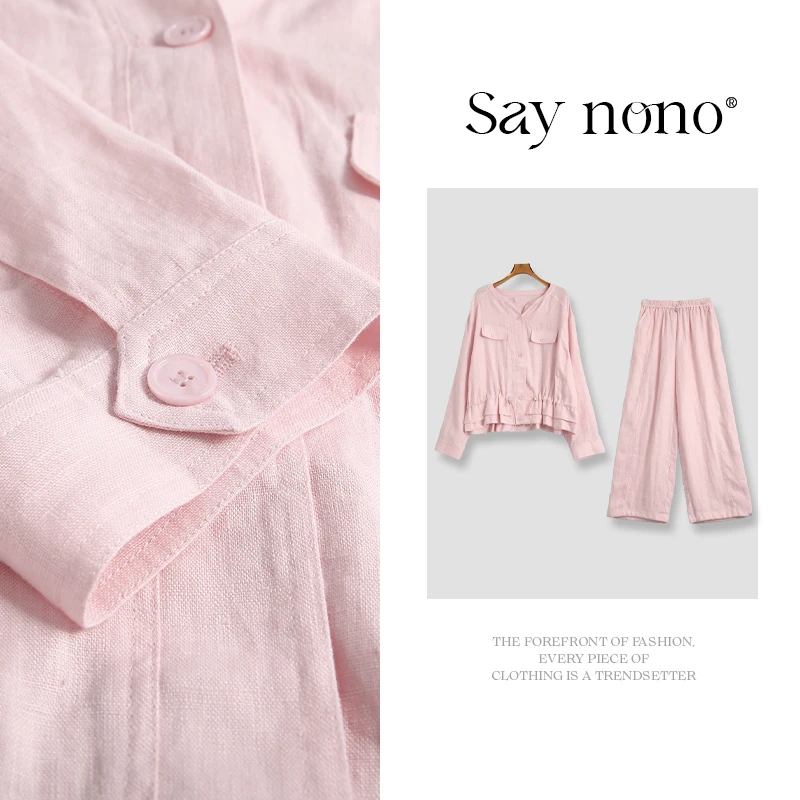 懒猫nono│Saynono 全亚麻衬衫上衣+休闲裤套装/ZC9772