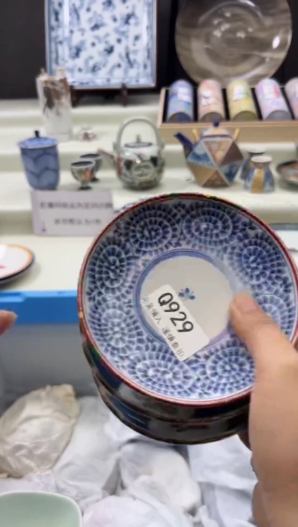 瓷片929qqqqqqqqqqqqq