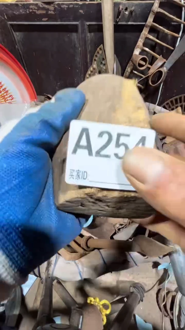 老*0818老王直播间专属链接