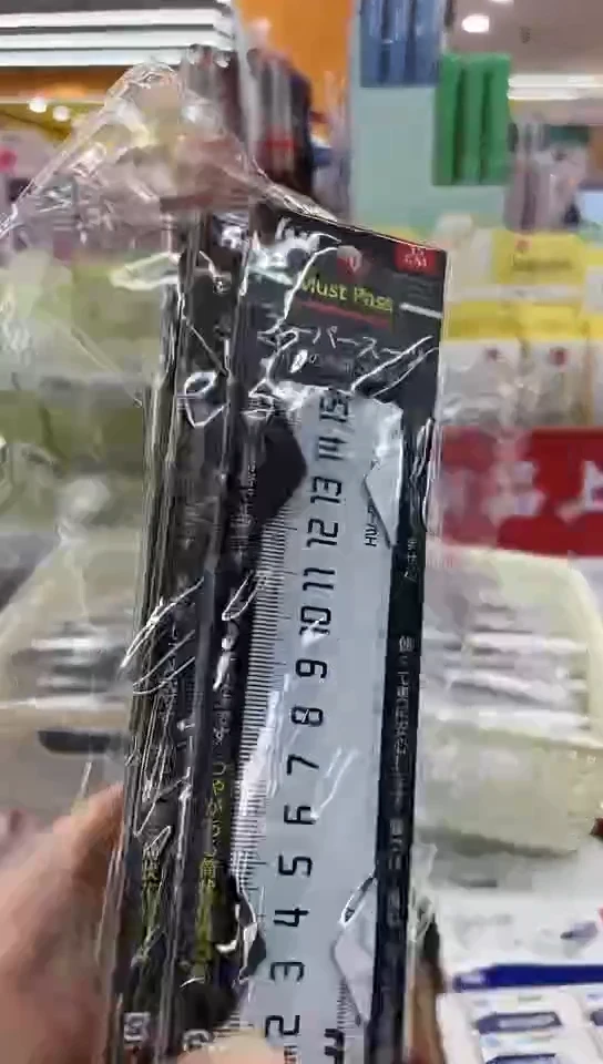 海雯HW-RMA1802C直尺18cm波浪线(发36把)