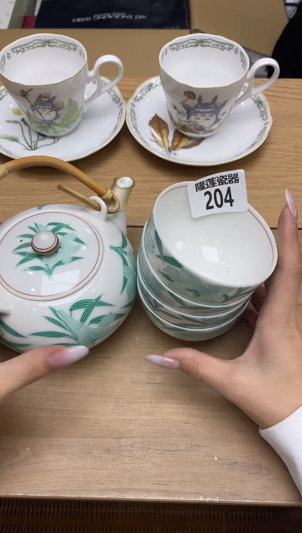 瓷片幸**乐隆莲全球选好物精选