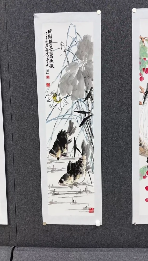 戈远老师国画作品