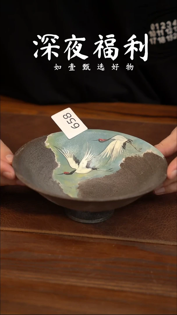 如壹陶艺甄选好物