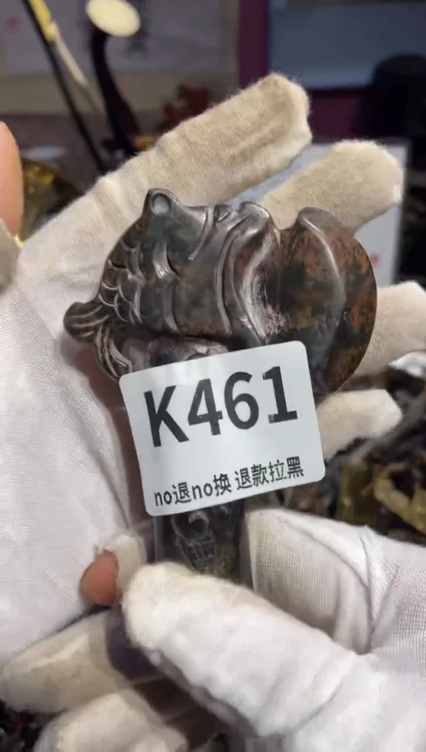 瓷片猎**座表姐直播所见所得