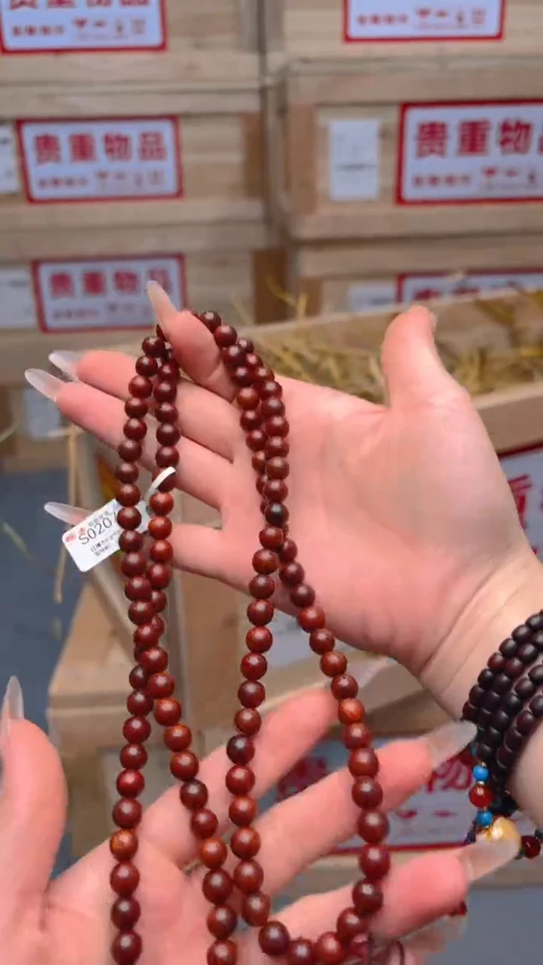 无合金屿器说直播福利品¥¥¥¥¥¥¥¥