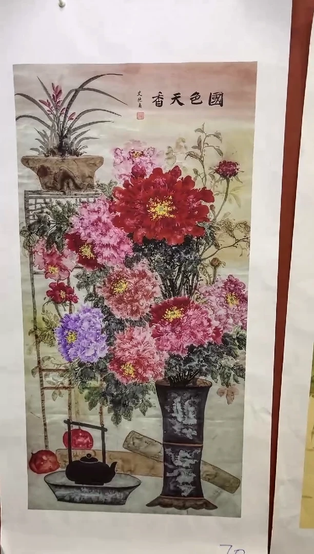 安哥精品精选链接70