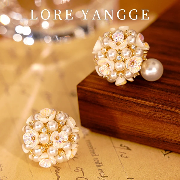 耳饰  【珠蕊绽雪】镀K金D10317春翡莱雅 限量耳钉​​手工气质