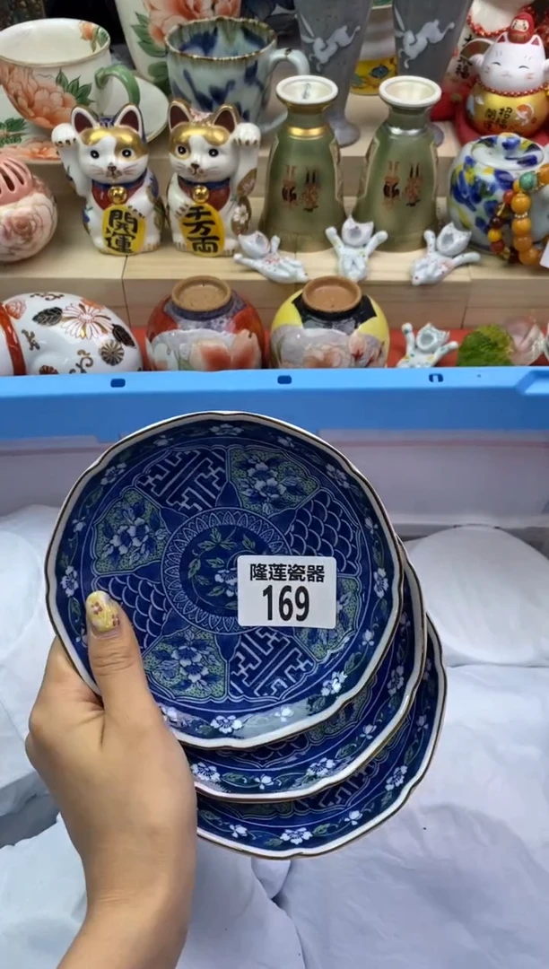 瓷片墨*隆莲瓷器欢迎大家
