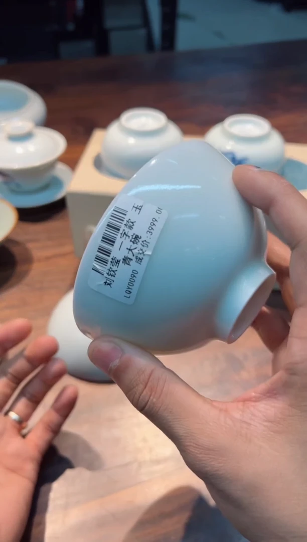 【闪购商品】刘钦莹 一字款 玉青大碗