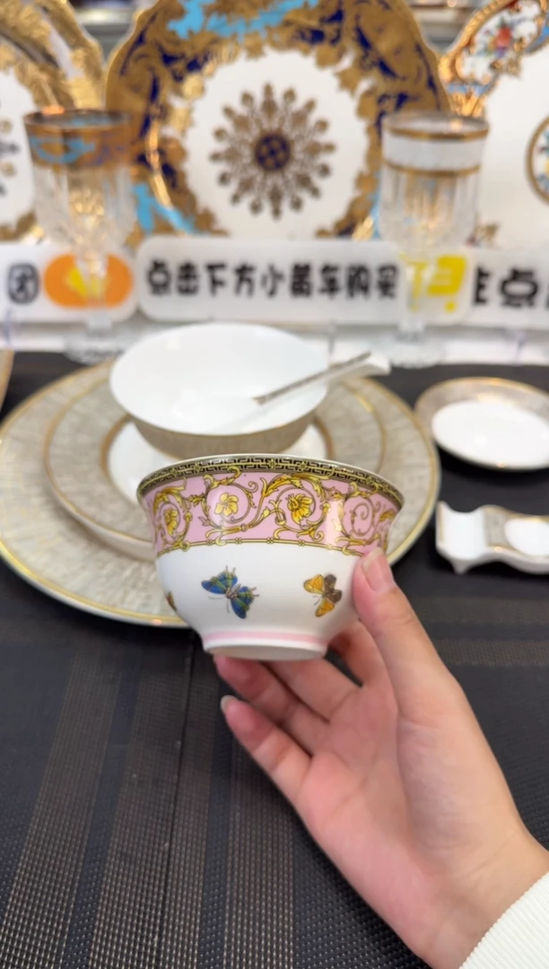 36%以上骨粉骨瓷4英寸奶茶碗 微瑕 6个