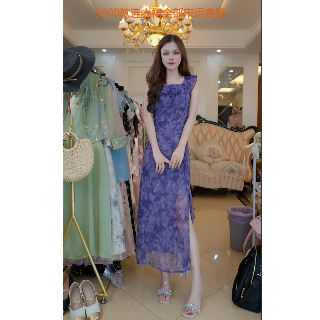 碎花长裙女夏季新款荷叶边开衩收腰连衣裙A46122