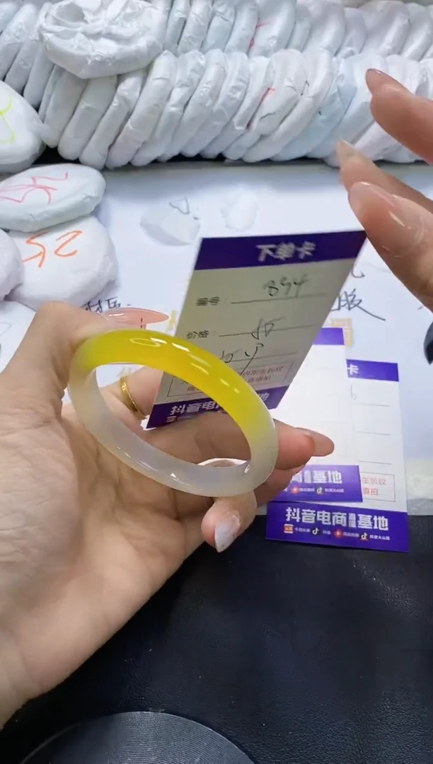 手镯玛瑙/玉髓未镶嵌894