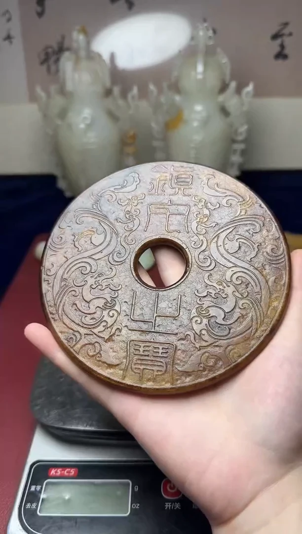 荆**翁111111111111111111111