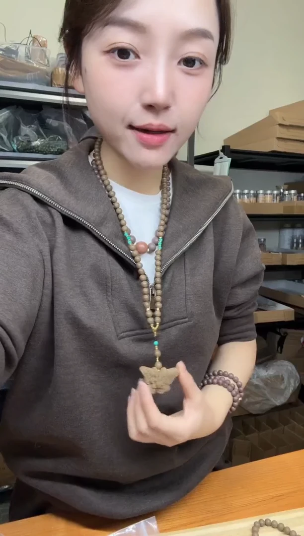 泥塑微瑕灵嗅拂尘0.872子