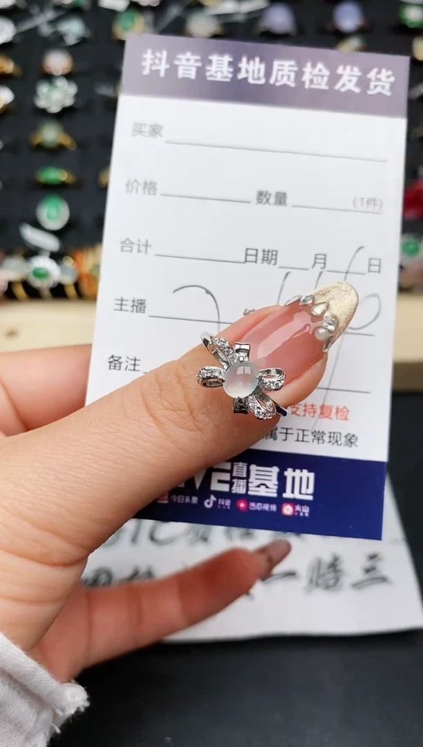 【闪购商品】翡翠戒指银S925镶嵌............