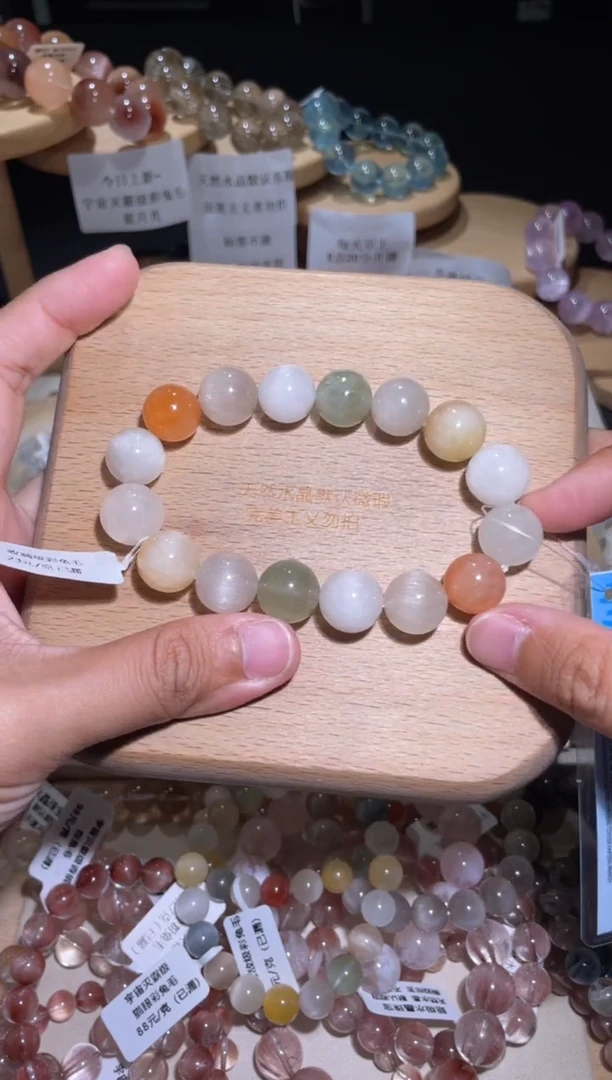 未镶嵌手链水晶123号多样性发一Y13+