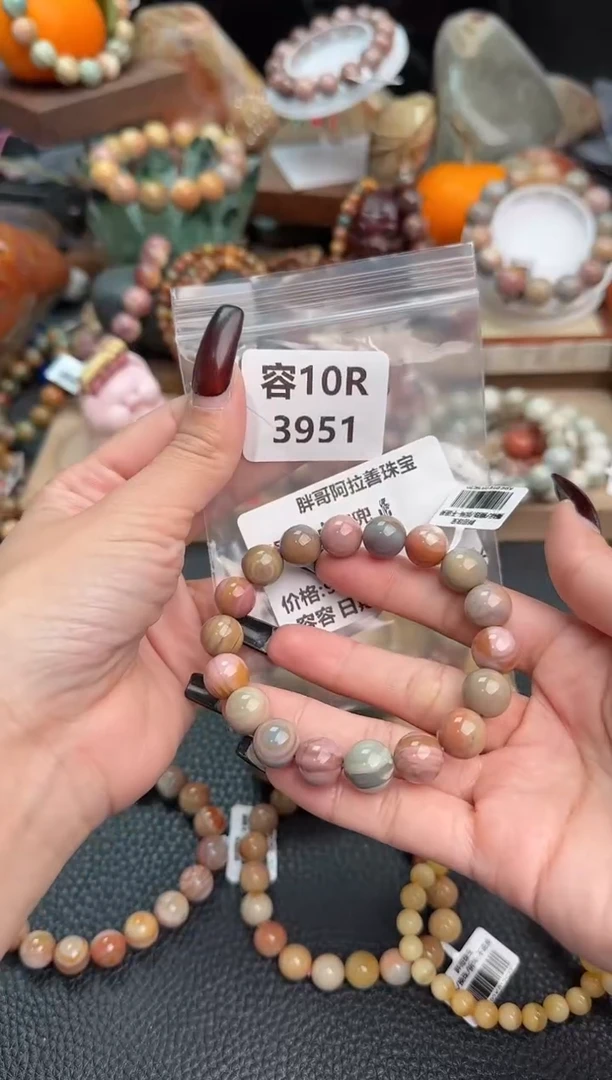 【闪购商品】石英质玉手链未镶嵌10R3951