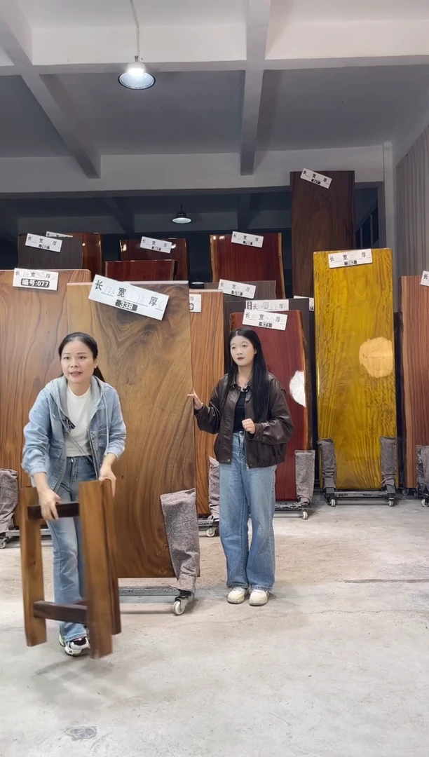 木（非红木类）338胡桃木173*72*6