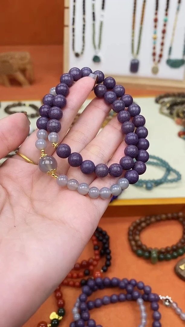 泥塑双圈薰衣草合香手串