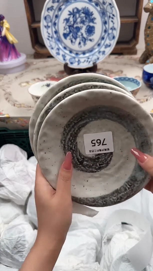 瓷片M****地A         765