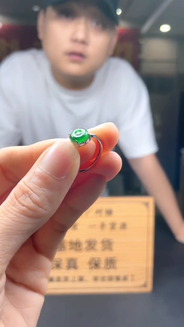 颈饰未镶嵌翡翠********601