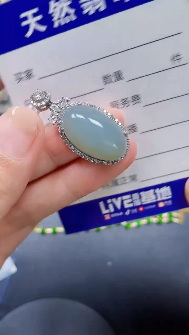 颈饰银S925镶嵌翡翠350