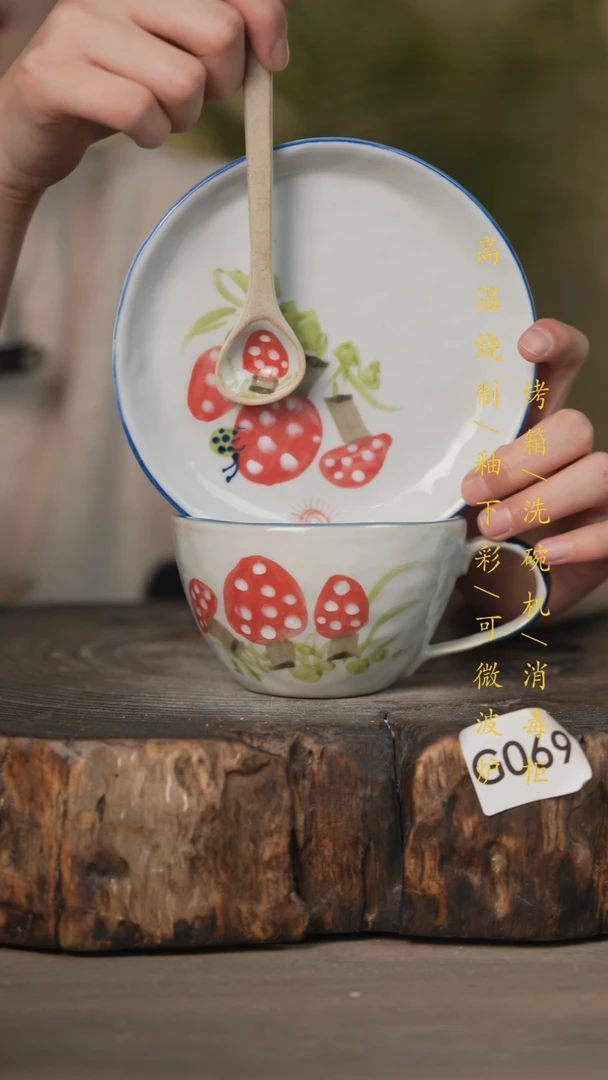 【闪购商品】碗景德镇高温釉下彩可微波烤箱洗碗机069