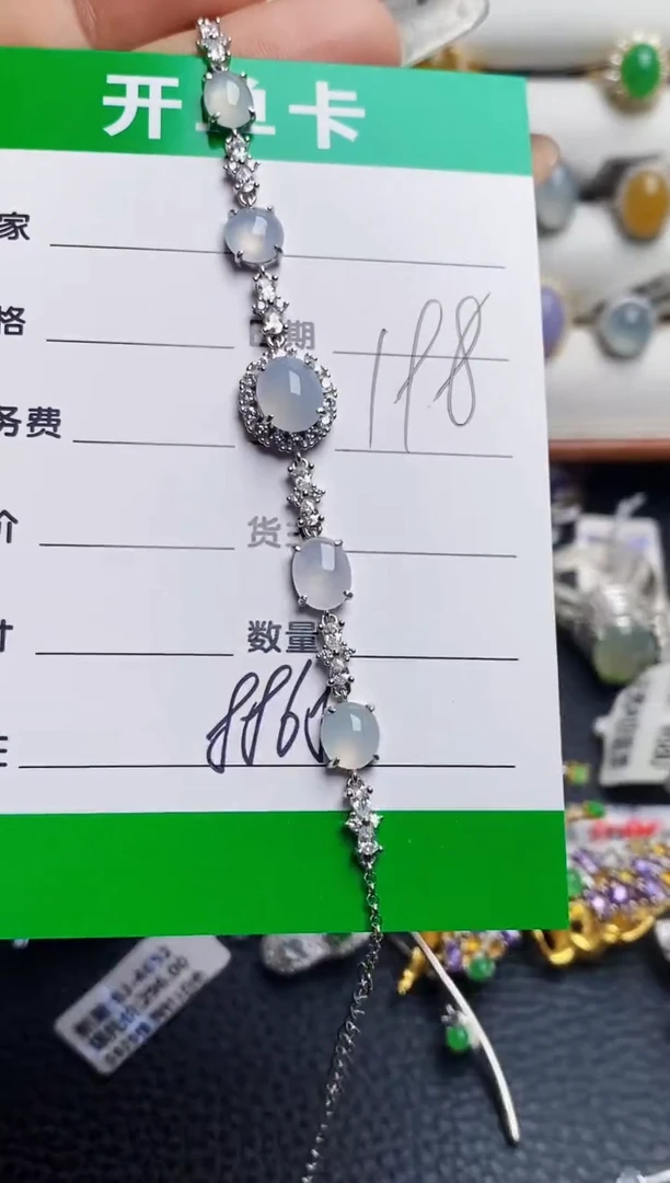 银S925镶嵌戒指翡翠8868