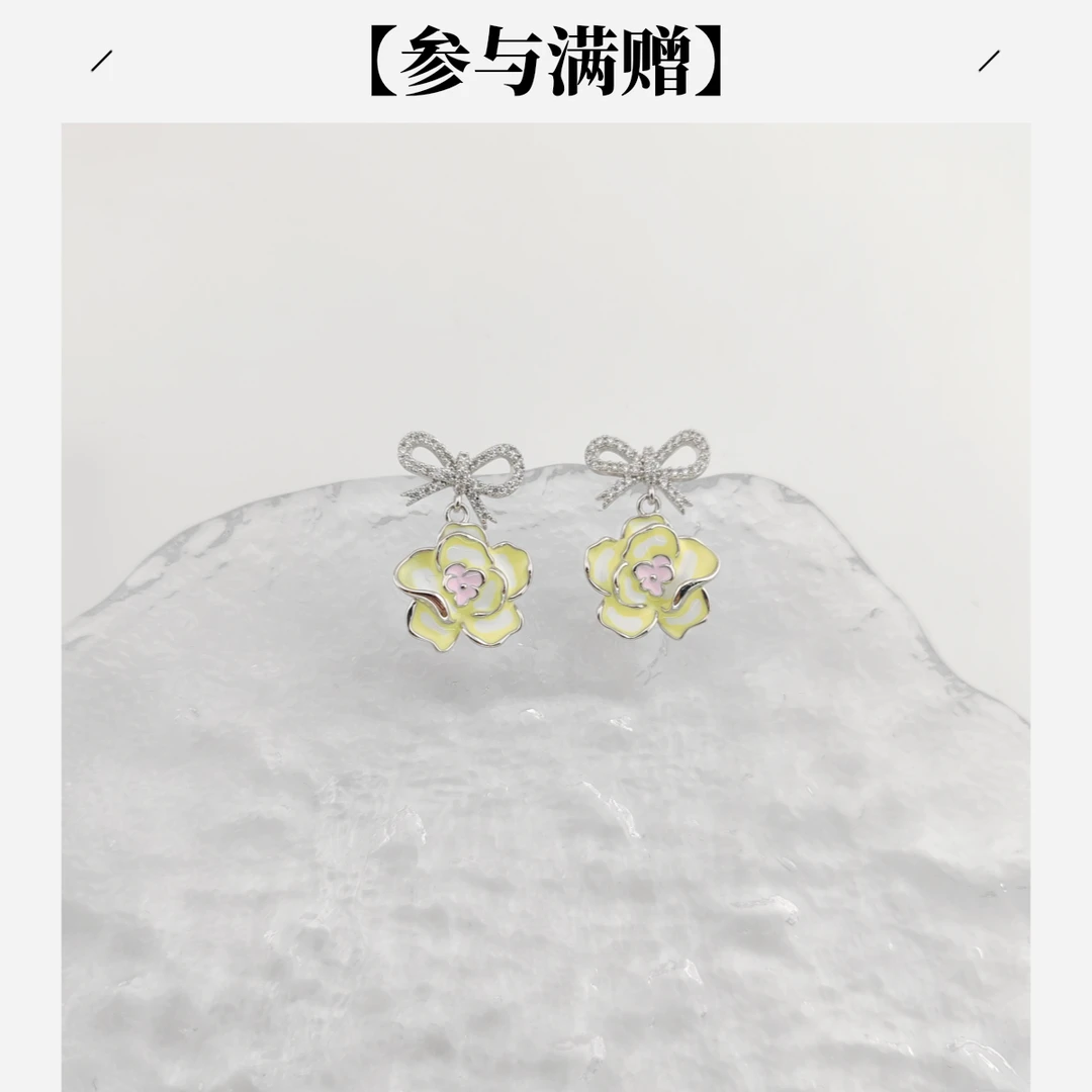 XUPING/旭平首饰 合金合成锆石耳饰 冬上新花花 GDX X001127298