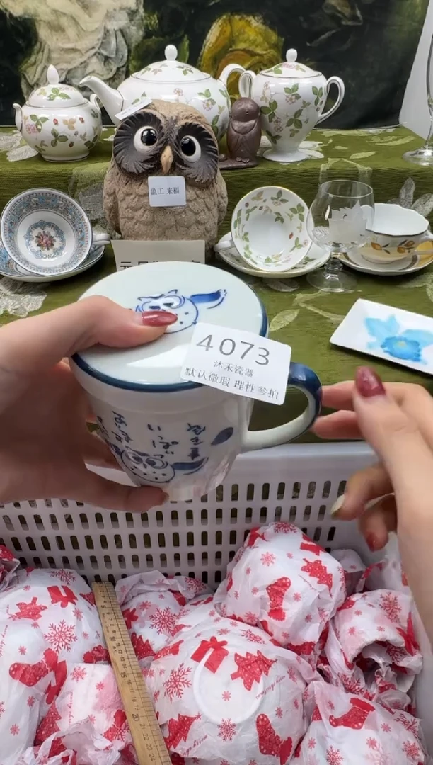 瓷片?***?瓷片  4 073