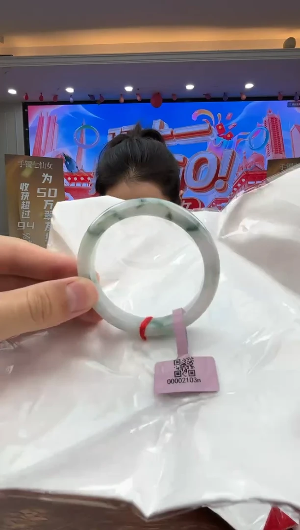 未镶嵌手镯翡翠翡翠手镯11