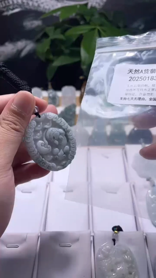 颈饰未镶嵌翡翠天然翡翠A货0828