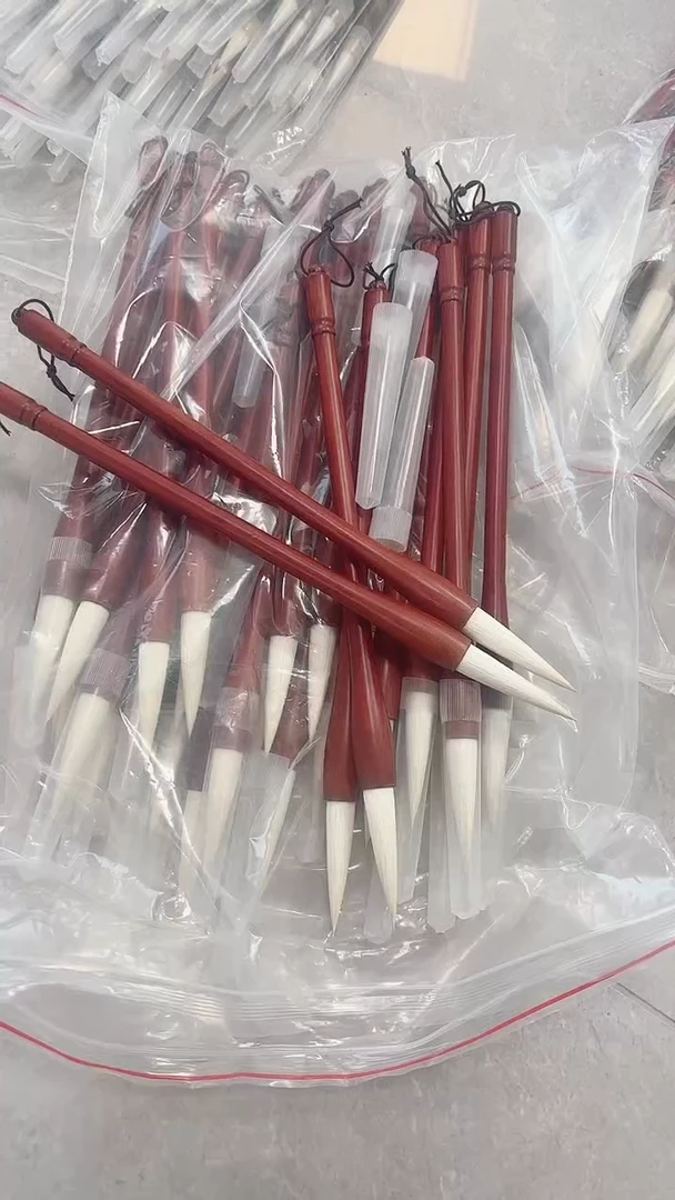 出锋5.5的羊毫大楷18.8元2支