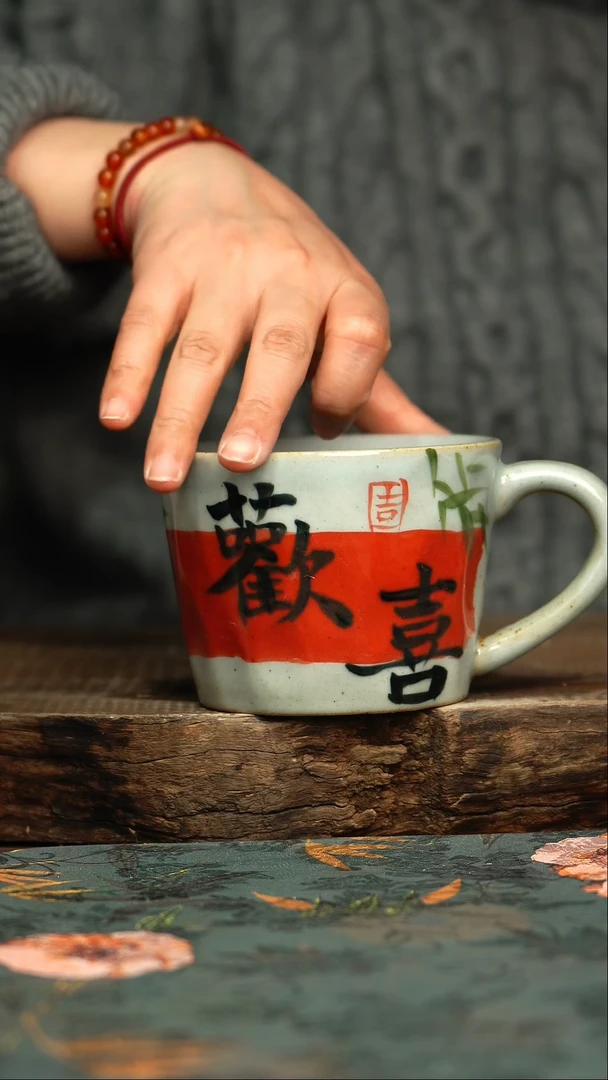 【闪购商品】杯杯釉下彩手工手绘同款陶器
