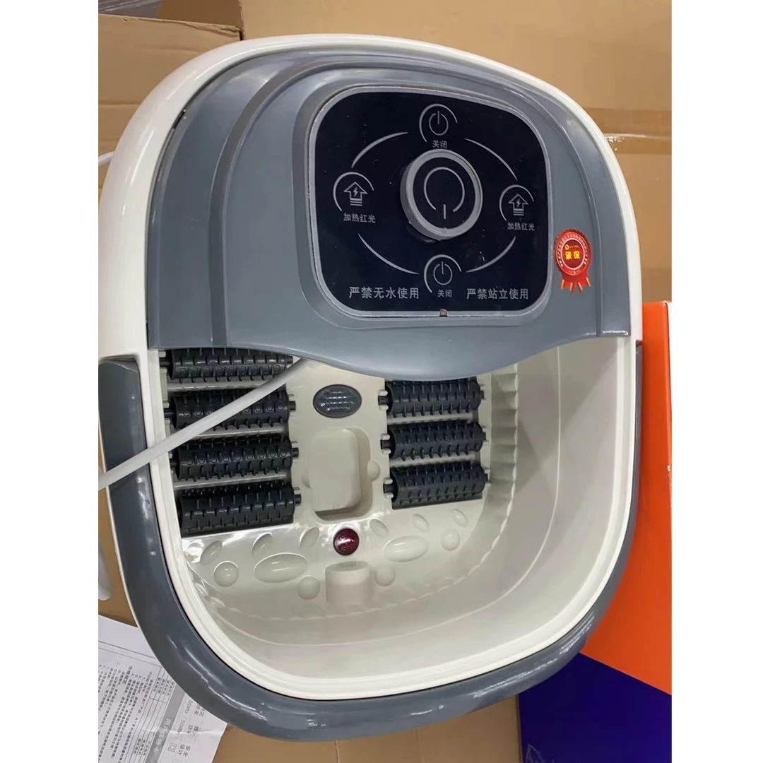 汇峰专属 洗脚桶沐足桶