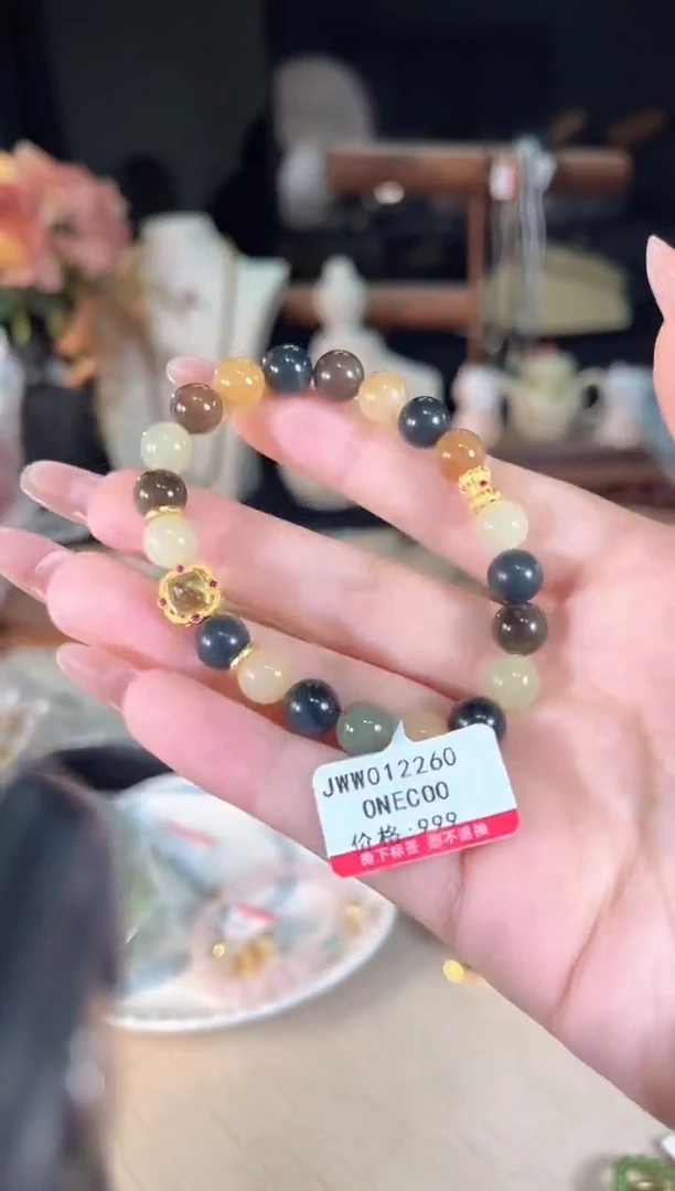 手链未镶嵌和田玉多样性发货其一