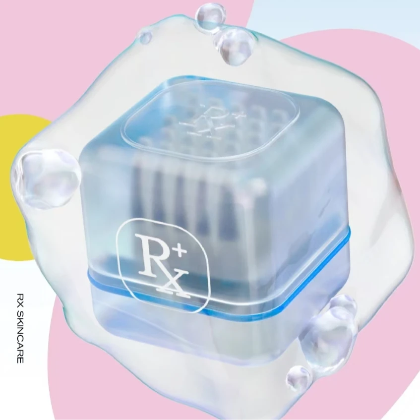 RX小分子肌底焕能精华液