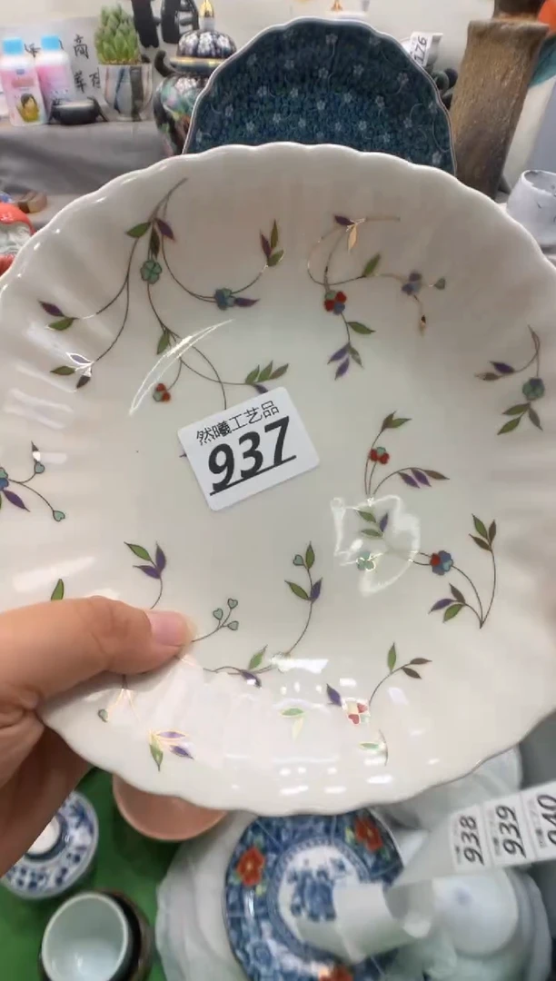 瓷片是**呀937