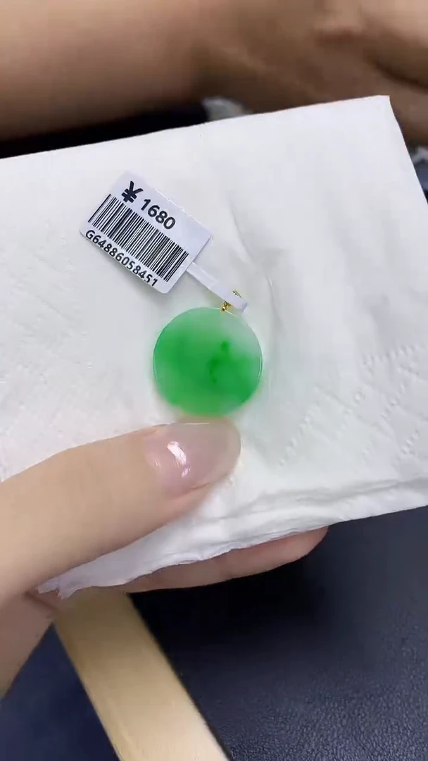 翡翠18K金镶嵌颈饰天然缅甸翡翠A货