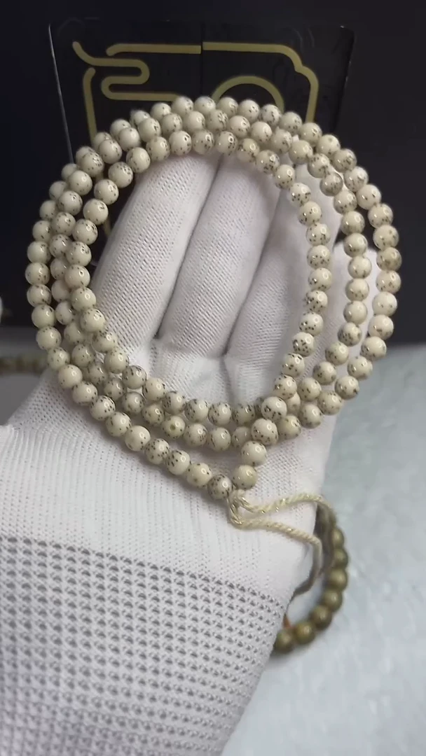 手串星月菩提小驼包6.d201