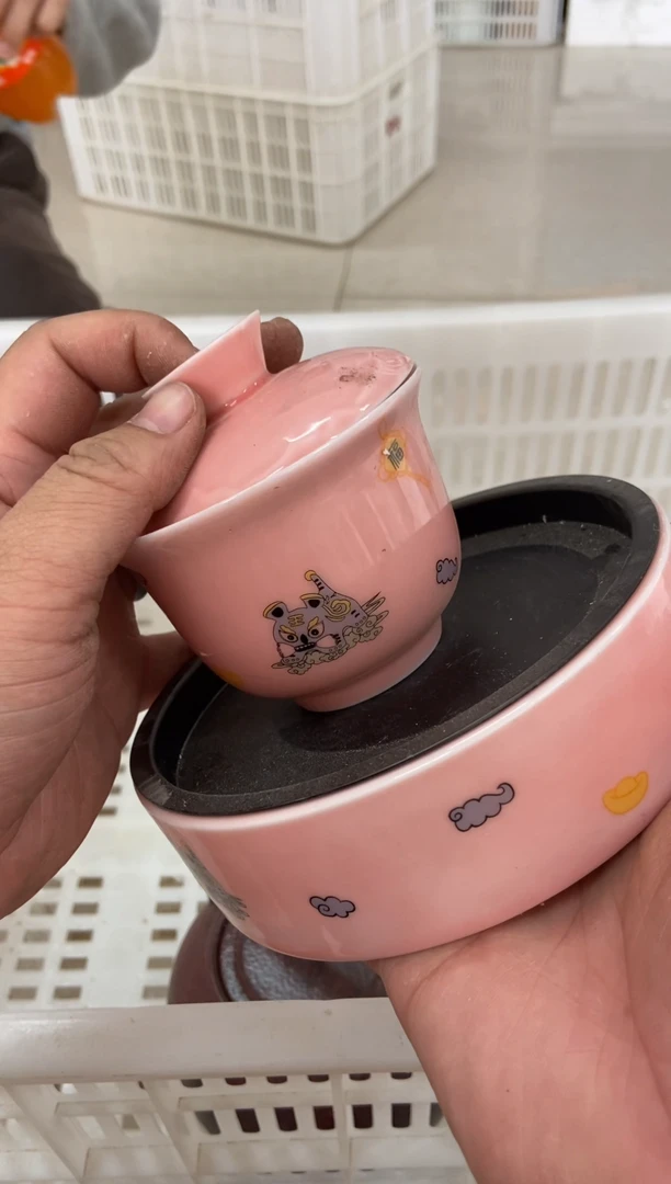 【闪购商品】杯无运费险略有微瑕介意勿拍