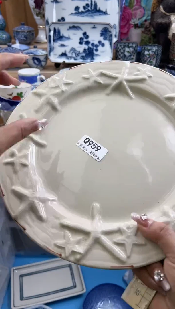 【闪购商品】瓷片959qqqqqqqqqqqq