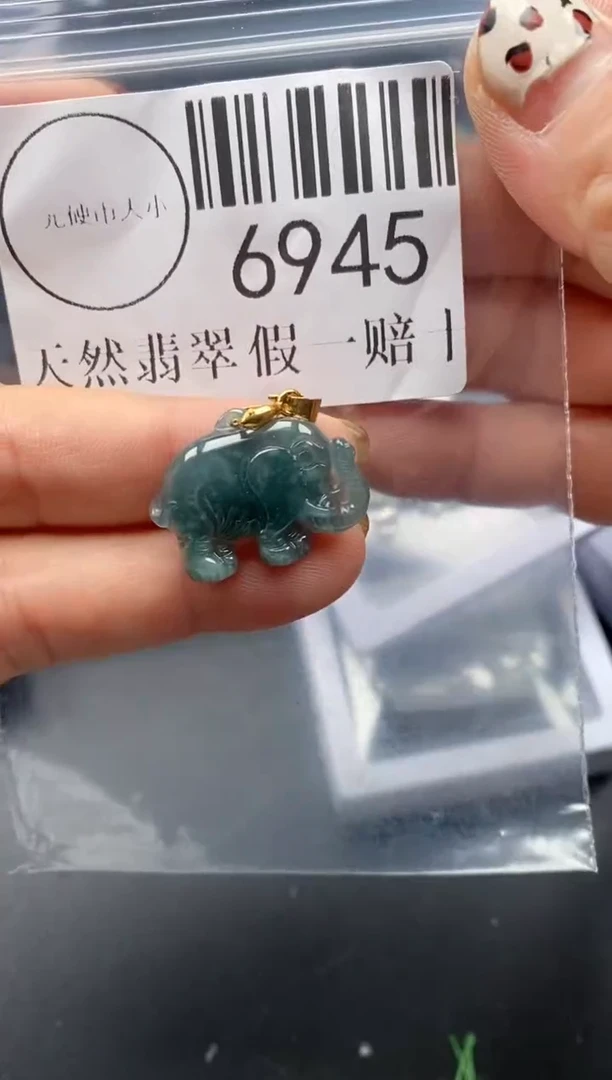 吊坠(不含链)未镶嵌翡翠6945