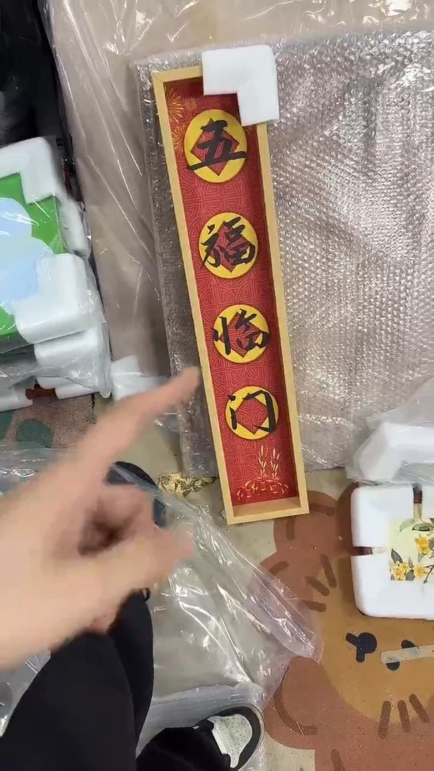 仓库清仓 默认瑕疵