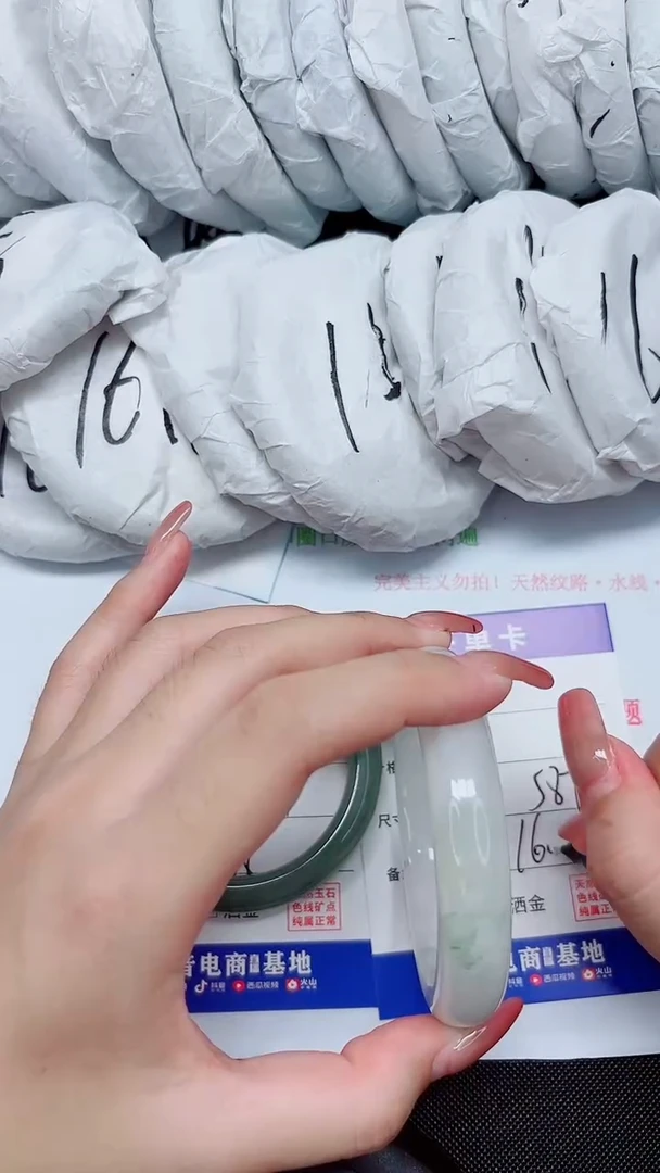 石英质玉手镯未镶嵌111-58