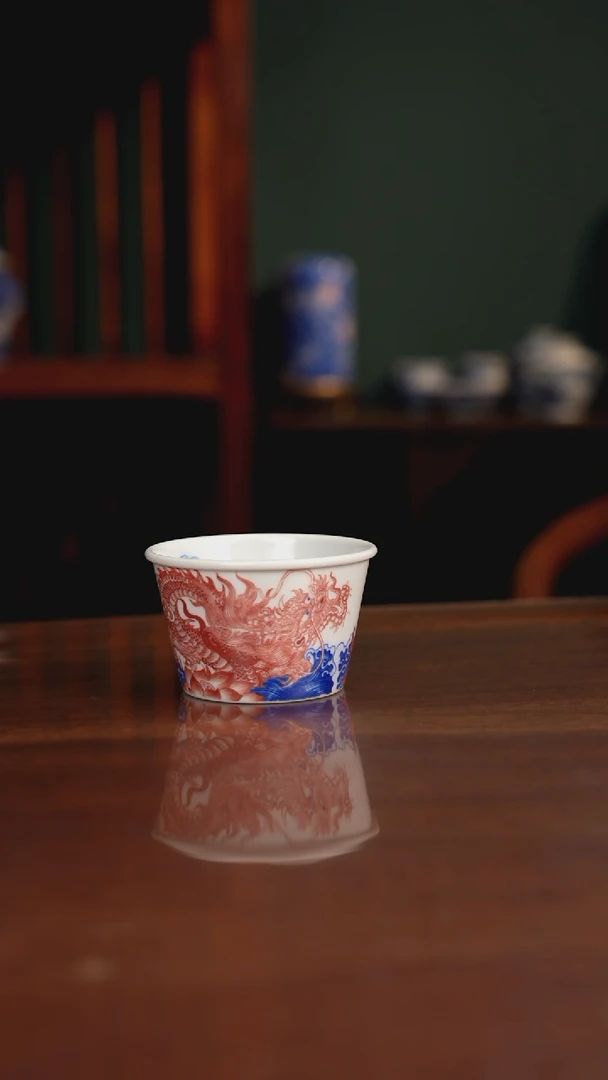 自成堂柴窑 青花釉里红