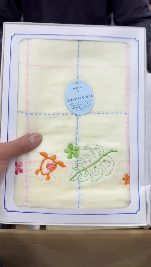 琉璃手工艺品418