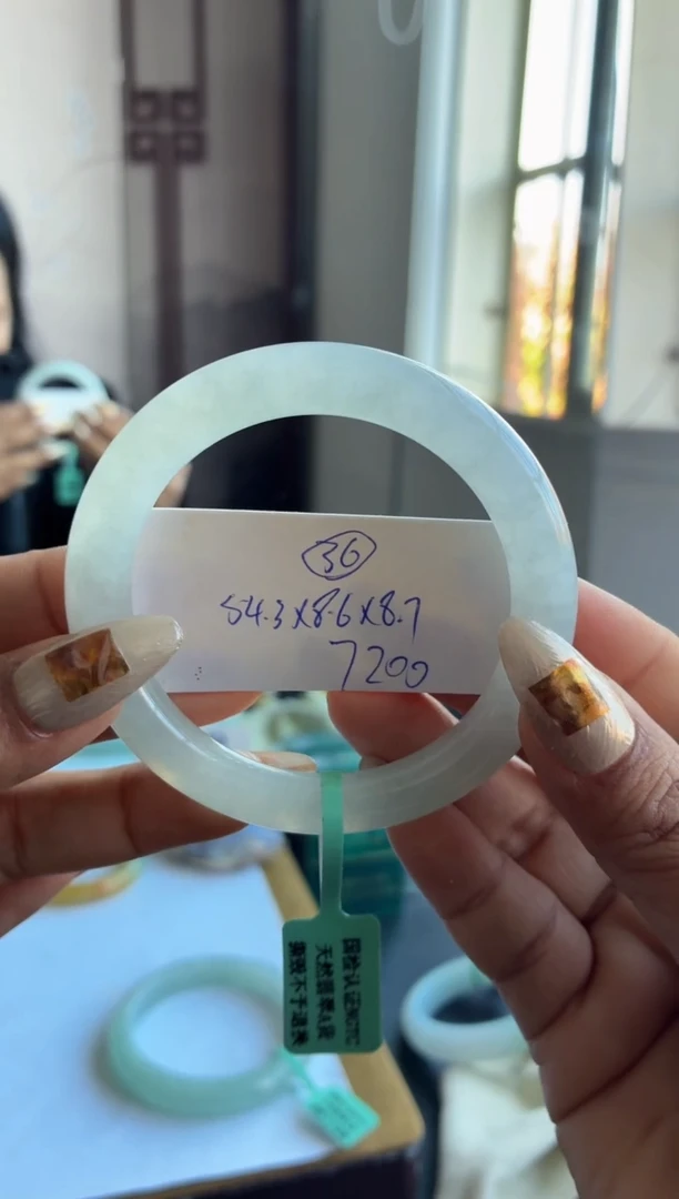 未镶嵌手镯翡翠（白月光圆条）36号